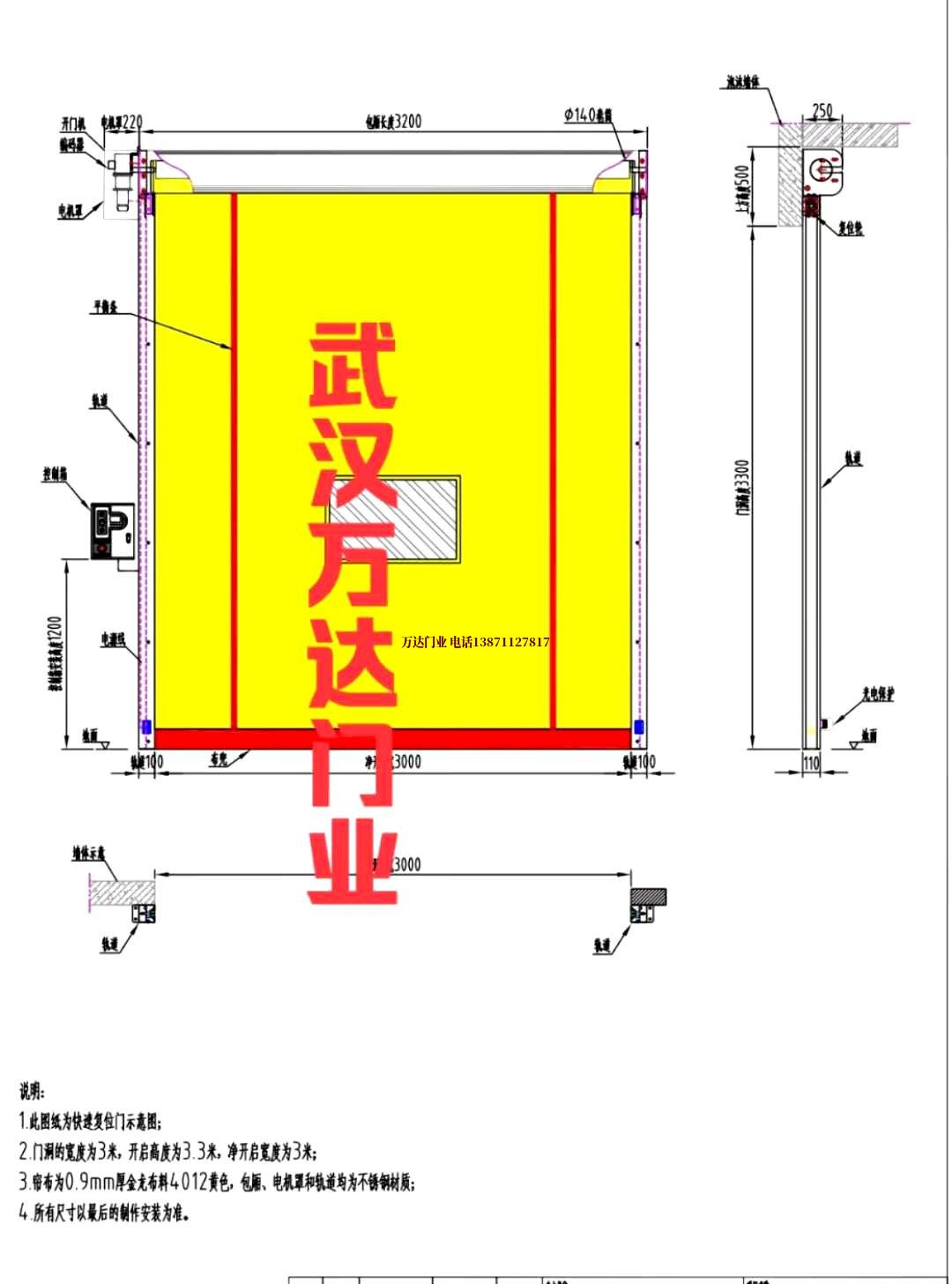 油田图木舒克管道清洗.jpg